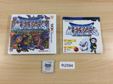 Dragon Warrior Monsters Terry's Wonderland BOXED Nintendo 3DS Japan - FH2584