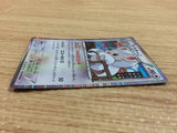 CA8176 Cinccino Colorless R BW3PD 048/052 Pokemon Card TCG Japan