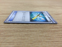 ca4808 Super Rod I - XY 014/041 Pokemon Card TCG