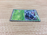 CB9779 Tangrowth Grass R BW6CF 002/059 Pokemon Card TCG Japan