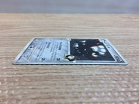 cc8846 Skarmory Pokemon FB Metal C Pt3 066/100 Pokemon Card TCG Japan