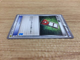 ca8946 Pokedex I - HSP 033/034 Pokemon Card TCG Japan