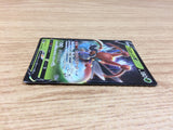 KricketuneV Grass RR S5R 004/070 Pokemon Card TCG Japan - CA2797