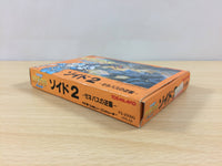 ub1987 ZOIDS II 2 BOXED NES Famicom Japan