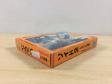 ub1987 ZOIDS II 2 BOXED NES Famicom Japan