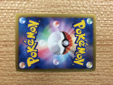 CB9779 Tangrowth Grass R BW6CF 002/059 Pokemon Card TCG Japan