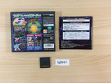 FG8947 Detective Conan Tantei Ryoku Trainer BOXED Nintendo DS Japan