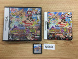 Crayon Shin-chan BOXED Nintendo DS Japan - FG5854