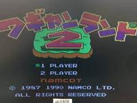 ab5406 Wagan Land 2 NES Famicom Japan