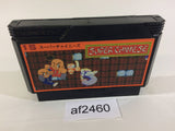Super Chinese NES Famicom Japan - AF2460