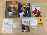 DG8769 Adian no Tsue BOXED Famicom Disk Japan