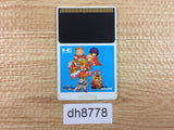 DH8778 Mahjong Haoden Kaiser's Quest PC Engine Japan