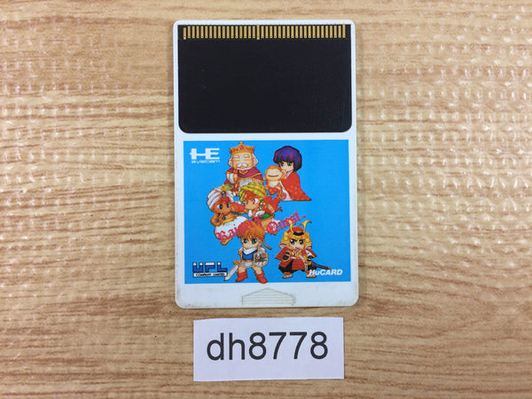 DH8778 Mahjong Haoden Kaiser's Quest PC Engine Japan