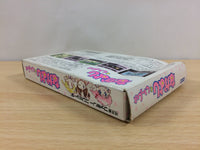 ub6113 Nakayoshi to Issho Sailor Moon BOXED NES Famicom Japan