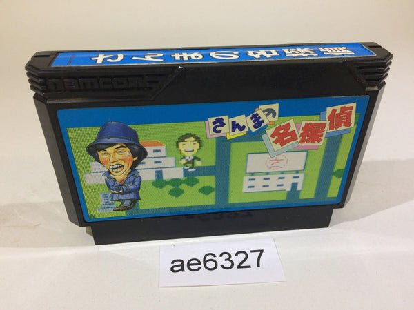 AE6327 Sanma no Meitantei NES Famicom Japan