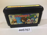 AE6767 GeGeGe no Kitaro 2 Youkai Gundanno Chousen NES Famicom Japan