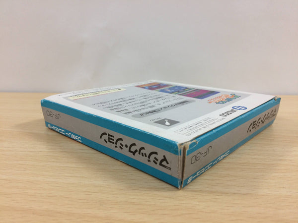 Totally Rad Magic John BOXED NES Famicom Japan - UB4867 – J4U.co.jp