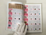 Code Freak Magazine AR Video Game Guide Book Japan - FC9269