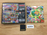 Crayon Shin-chan BOXED Nintendo DS Japan - FG5854