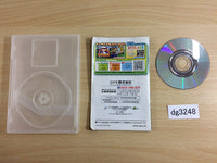 dg3248 Jikkyou Powerful Pro Yakyuu 12 Disc GameCube Japan