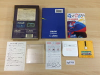 DG8769 Adian no Tsue BOXED Famicom Disk Japan