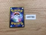 CB9780 Tangrowth Grass R BW6CF 002/059 Pokemon Card TCG Japan