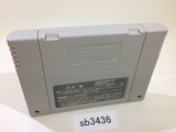 Gokinjo Boukentai SNES Super Famicom Japan - SB3436