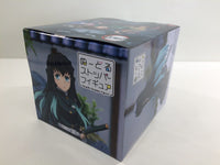 ob3760 Unopened Demon Slayer Tokito Muichiro FuRyu Boxed Figure Japan
