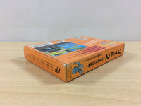 ub1987 ZOIDS II 2 BOXED NES Famicom Japan