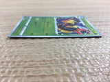 CC2200 Vespiquen Grass U s9a 009/067 Pokemon Card TCG Japan