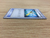 ca4809 Super Rod I - XY 014/041 Pokemon Card TCG