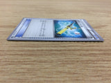 ca4809 Super Rod I - XY 014/041 Pokemon Card TCG