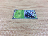 CB9780 Tangrowth Grass R BW6CF 002/059 Pokemon Card TCG Japan