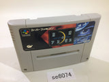 Getsumen no Anubis SNES Super Famicom Japan - SE6074