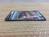 CB8918 Greedent V Colorless RR S8 085/100 Pokemon Card TCG Japan