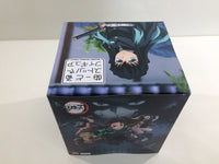ob3760 Unopened Demon Slayer Tokito Muichiro FuRyu Boxed Figure Japan