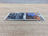 CC4992 Dark Pupitar RockGround - PCGd-bl 009/020 Pokemon Card TCG Japan