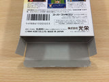 Angelique BOXED SNES Super Famicom Japan - UB8914