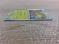 cc3064 Zapdos Lightning - s8b 050/184 Pokemon Card TCG Japan