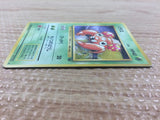 Paras BugGrass - OP2 46 Pokemon Card TCG Japan - CB3293