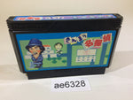 AE6328 Sanma no Meitantei NES Famicom Japan