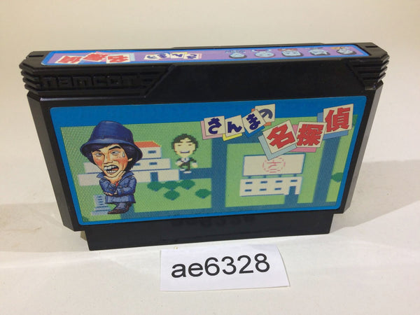 AE6328 Sanma no Meitantei NES Famicom Japan