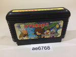 AE6768 GeGeGe no Kitaro 2 Youkai Gundanno Chousen NES Famicom Japan
