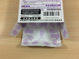 Game Boy Camera Pocket Clear Purple BOXED GameBoy Game Boy Japan - UB7985