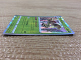 CB7293 Flapple Grass - s8b 013/184 Pokemon Card TCG Japan