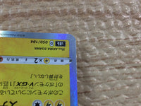 cc3064 Zapdos Lightning - s8b 050/184 Pokemon Card TCG Japan