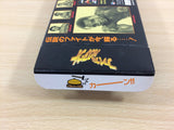 The Ring Final Knockout Boxing BOXED SNES Super Famicom Japan - UD8380