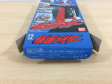 Kamen Rider Kyoufu! FukkatsuNoShokkaaGundan BOXED SNES SuperFamicom - UB4630