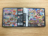 Crayon Shin-chan BOXED Nintendo DS Japan - FG5854