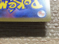 cc7610 Goodra VSTAR Dragon RRR S10A 057/071 Pokemon Card TCG Japan